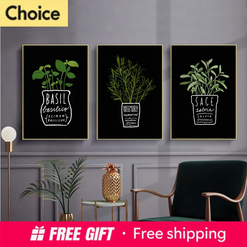 لوحات قماشية لنباتات خضراء في  - مراجعة Home Office Depot وسعره