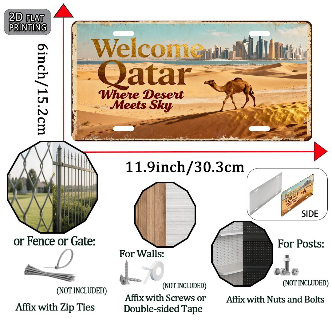 لافتة ترحيبية بتصميم جمل قطر - - مراجعة Home Office Qatar وسعره