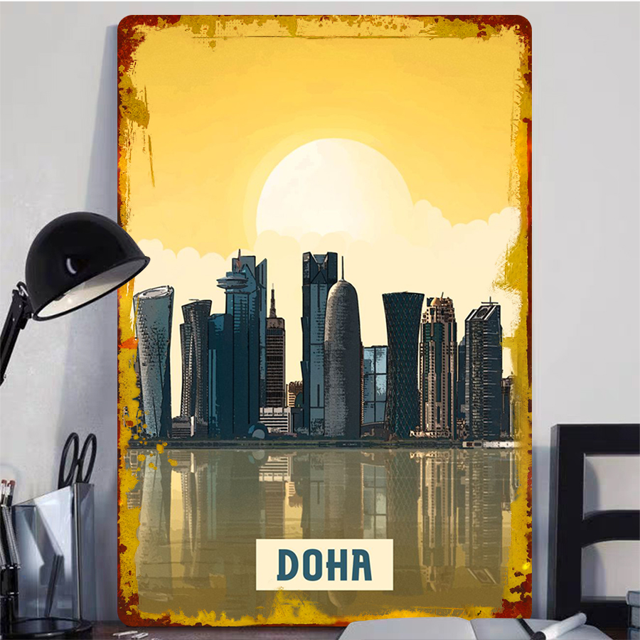 دوها أفق المعادن جدار الفن قطر - مراجعة Home Office Qatar وسعره